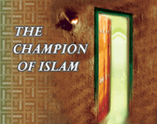 The Champion of Islam (hardcover)